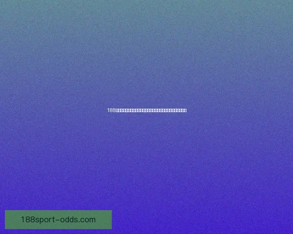 188体育入口全新升级打造安全稳定流畅的体育娱乐互动平台体验之选