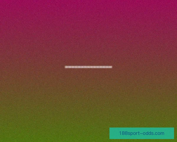 世界杯竞猜游戏盛宴开启，与你一起挑战最强足球预测，赢取丰厚大奖！