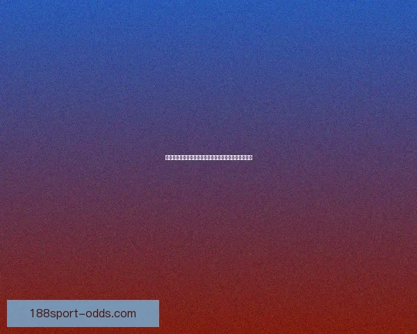 世界杯足球竞猜预测分析策略全解助你精准预测胜负走势