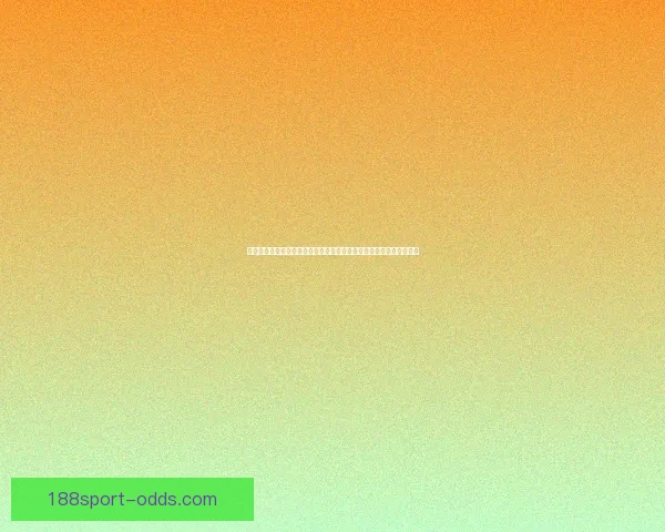 世界杯足球竞猜预测技巧与分析：帮助你轻松赢得竞猜奖励的终极指南