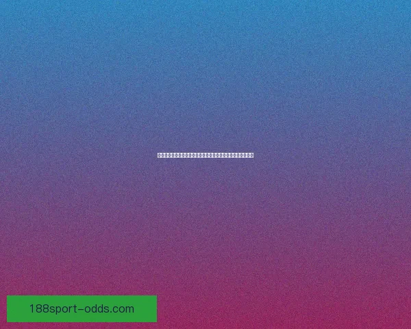 美加墨世界杯竞猜平台全面开启，畅享世界杯精彩赛事投注乐趣