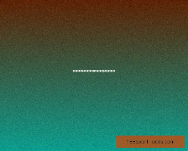 世界杯竞猜游戏玩法全面解析 轻松参与赢大奖的方法与技巧