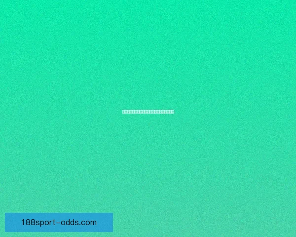 世界杯赛程全解析与精准买球预测技巧全面指南