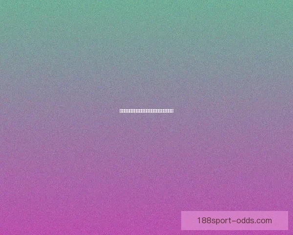 世界杯竞猜狂欢来袭，尽享赛事激情赢取丰厚奖励