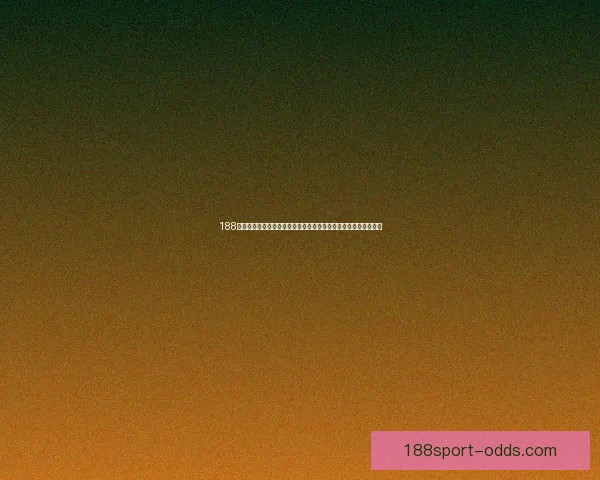 188体育入口全新升级打造安全稳定流畅的体育娱乐互动平台体验之选