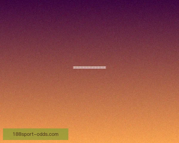 世界杯竞猜狂欢来袭，尽享赛事激情赢取丰厚奖励