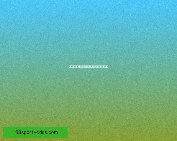 世界杯足球竞猜策略解析与趋势预测 让您轻松掌握比赛走势