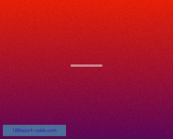 世界杯竞猜狂欢来袭，尽享赛事激情赢取丰厚奖励