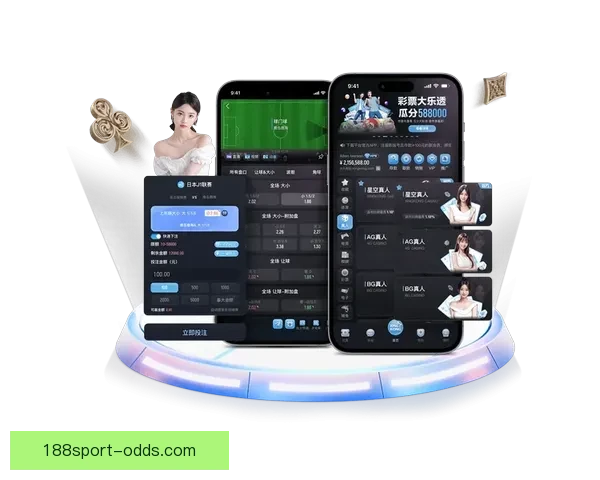 188体育手机投注最新攻略助你轻松掌握全场赛事技巧