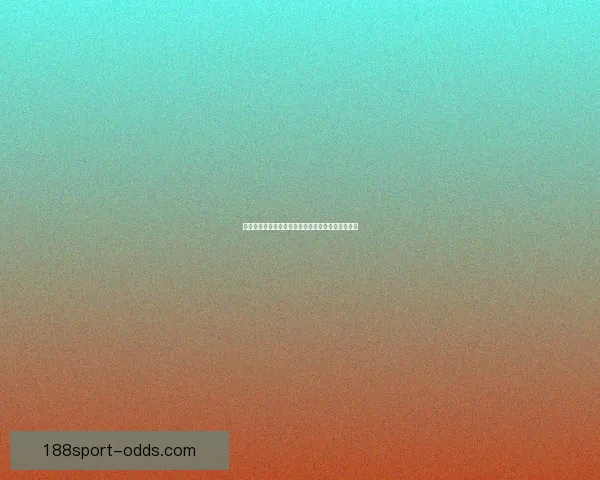 世界杯足球竞猜盘口分析技巧及热门投注策略全解析