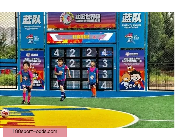 世界杯竞猜活动平台全新上线参与即可赢取丰厚奖品挑战您的足球预测技巧