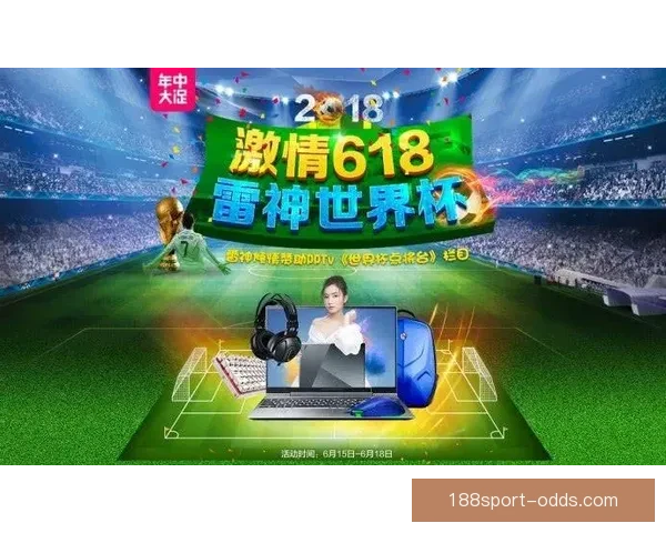 围绕世界杯竞猜比赛玩法解析投注技巧与赛前数据分析指南实战攻略