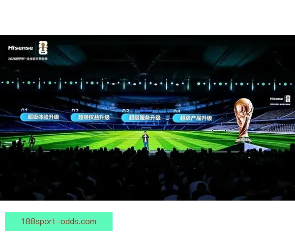 围绕世界杯竞猜活动平台打造多元互动体验与用户增长新模式探索