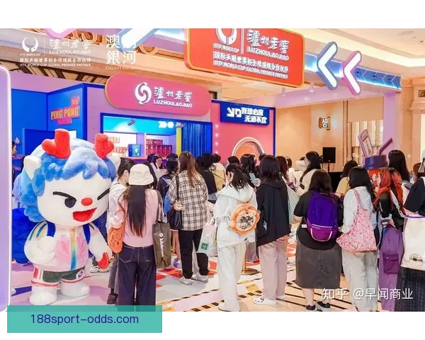 围绕世界杯竞猜游戏打造全民参与激情互动的体育娱乐新体验平台新