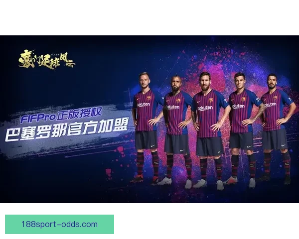 聚焦二零二六世界杯最佳阵容解析新星崛起与豪门核心战术风云观察