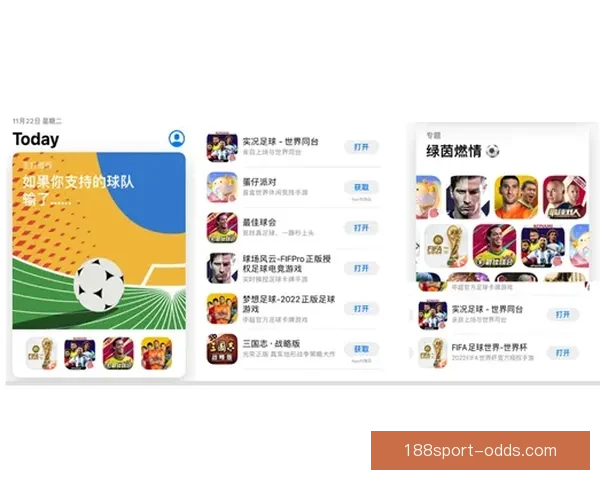 世界杯投注技巧全攻略详解助你精准预测赢取丰厚奖励